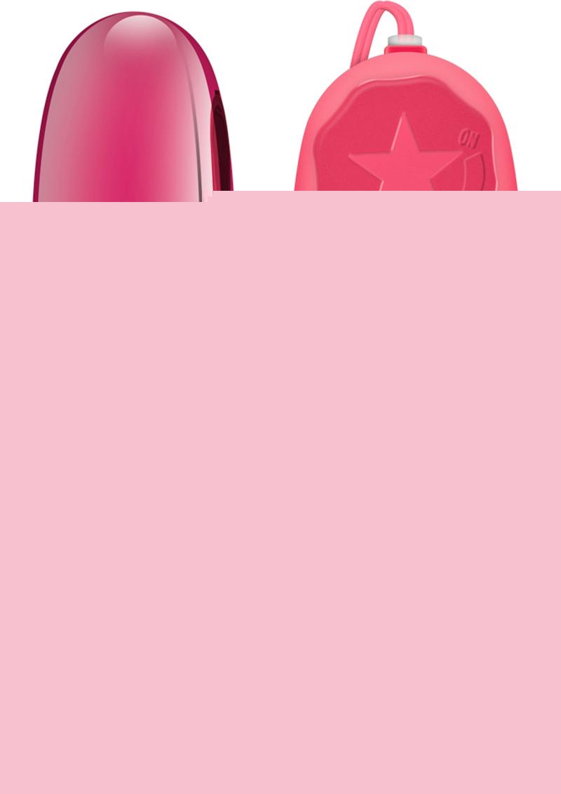 B Yours Power Bullet with Remote Control - Cerise