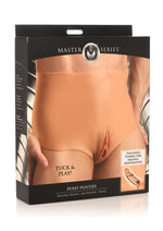 Master Series Pussy Panties Silicone Wearable Vagina/Ass Panties - Vanilla - Small