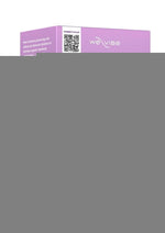 We-Vibe Melt 2 Rechargeable Silicone Couples Vibrator - Purple